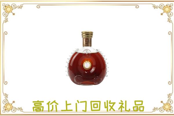 侯马市附近回收路易十三