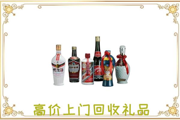侯马市附近回收名酒
