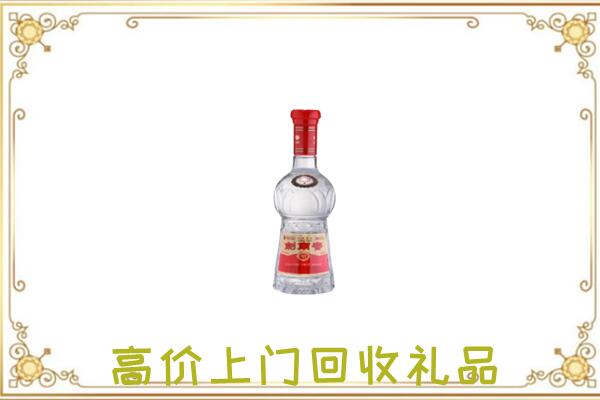 侯马市附近回收剑南春