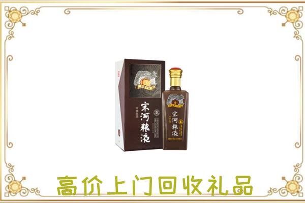 侯马市周边回收宋河