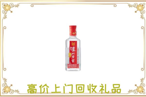 侯马市周边回收泸州老窖